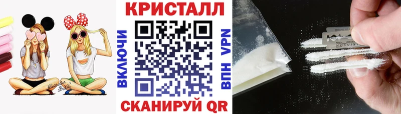 Amphetamine VHQ где можно купить Лиски