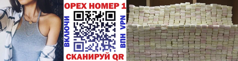 Cocaine Колумбийский  MEGA как зайти  Лиски 