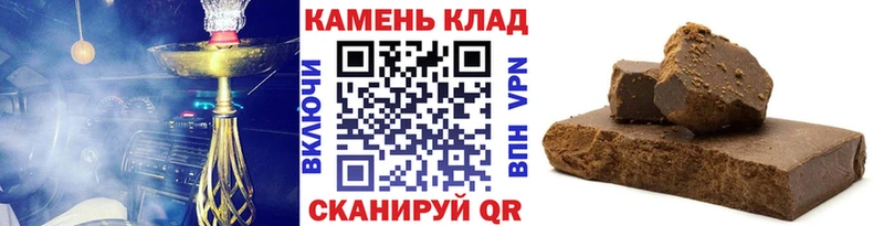 купить   Лиски  ГАШ AMNESIA HAZE 