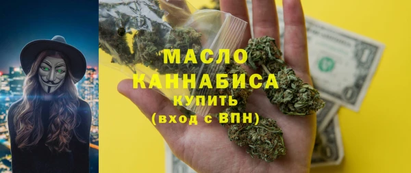 дурь Аркадак