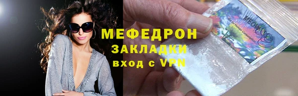 дурь Аркадак