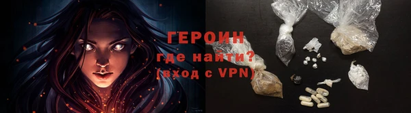 PSILOCYBIN Покачи