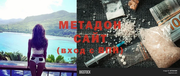 дурь Аркадак