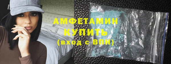 дурь Аркадак