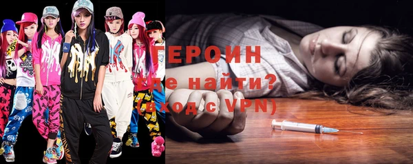 mix Баксан