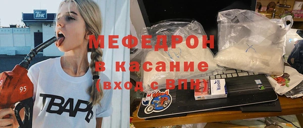 mix Баксан
