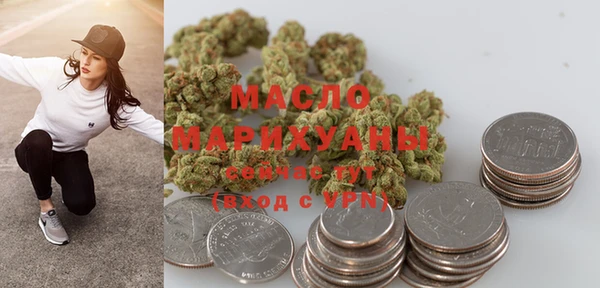 гидропоника Балабаново