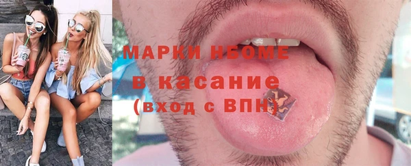 дурь Аркадак