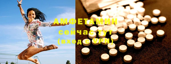 дурь Аркадак