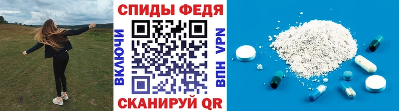 МЕГА как войти  Лиски  Первитин Декстрометамфетамин 99.9% 