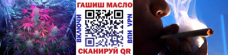 ТГК концентрат  Лиски 