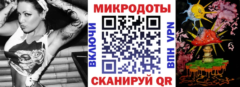 Псилоцибиновые грибы ЛСД Лиски